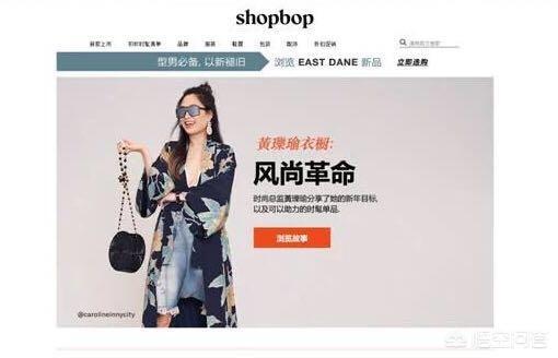 猫包网 购物:大家买奢侈品包包都在哪里买的？ 上天猫购物怎么买