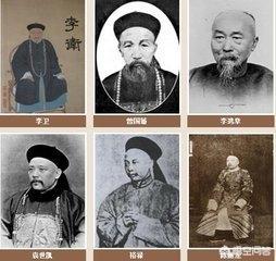 马新贻:甲午海战东南互保有因果关系吗？
