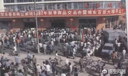 永春八中灵异事件:寻找那些年老照片里的永春县城，你家里有吗？