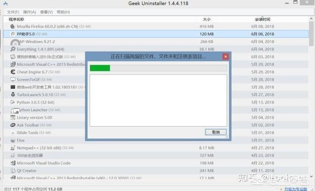 <a href=https://maguai.com/list/107-0-0.html target=_blank class=infotextkey>微商</a>水印电脑版官网:Windows电脑上有哪些值得推荐的软件？