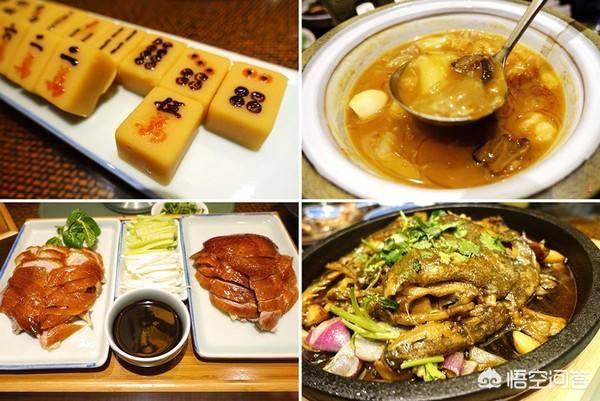 北京热门生活资讯:北京有“京菜”吗最经典的北京菜是哪一道