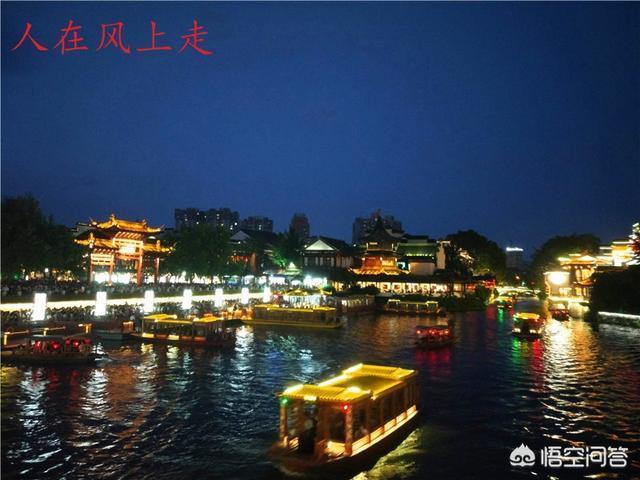 南京<a href=https://maguai.com/list/52-0-0.html target=_blank class=infotextkey>旅游</a>微信公众号:有哪些<a href=https://maguai.com/list/52-0-0.html target=_blank class=infotextkey>旅游</a>微信公众号值得关注？