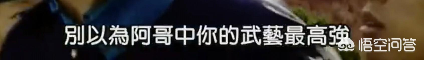 固伦温宪公主:《雍正王朝》里，康熙突然晋封乌雅氏为皇贵妃，这是为什么