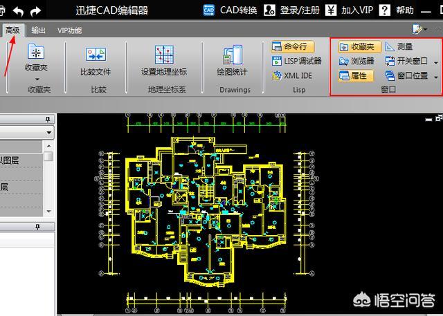 CAD怎么设置一个窗口打开多图？有什么技巧吗？