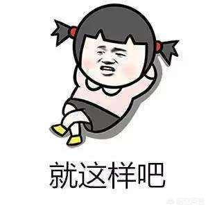怀秋杨谨华:关于林俊杰和张怀秋,你有哪些基友小故事？