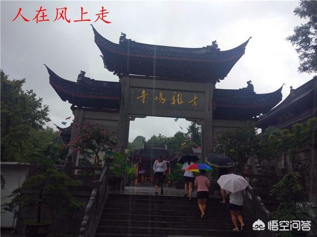 南京<a href=https://maguai.com/list/52-0-0.html target=_blank class=infotextkey>旅游</a>微信公众号:有哪些<a href=https://maguai.com/list/52-0-0.html target=_blank class=infotextkey>旅游</a>微信公众号值得关注？
