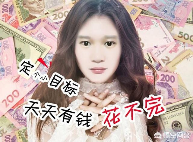 现在创业做什么最好？