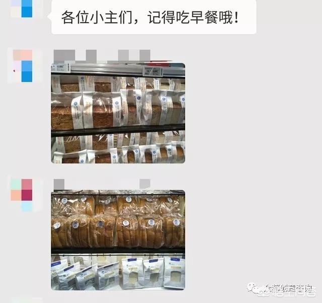 微信朋友圈运营方案:餐饮老板怎样经营朋友圈？