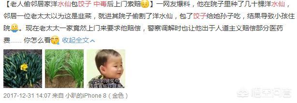 商场里的灵异事件恐怖:你身边发生过恐怖吓人的事儿吗，什么事？