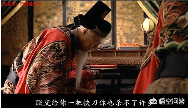 明朝严嵩:严嵩为什么不巴结下任皇帝朱载垕还跟他对着干?