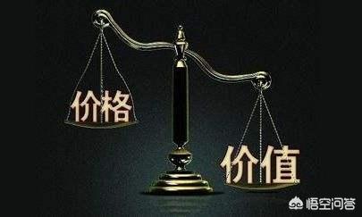 股票亏钱的时候，你会选择怎么做？