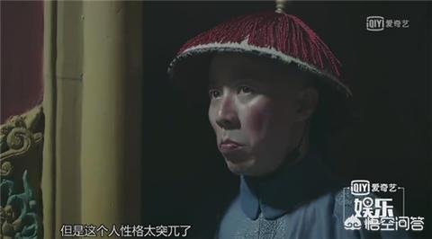 尔晴扮演者:袁春望扮演者王茂蕾关闭微博评论，你怎么看？