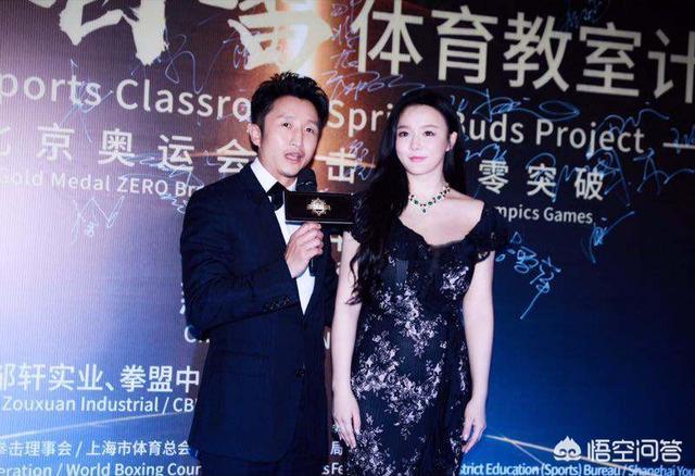 邹市明老婆:太丢人了！冉莹颖频繁靠丰满上围炒作，邹市明就不出来管管吗？