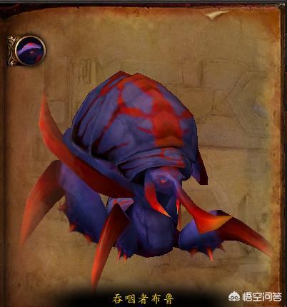 魔兽世界小宠物boss:魔兽世界小宠物伯爵 《魔兽世界》里猎人可以抓哪些副本boss作为宠物？有何依据？