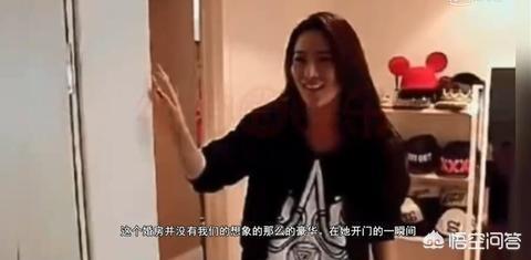 白冰老公丁一:白冰老公是谁，白冰个人资料？
