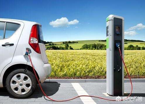 新能源纯电动汽车怎么充电，城市里，电动新能源汽车如何充电