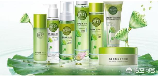 平价护肤品有哪些推荐？