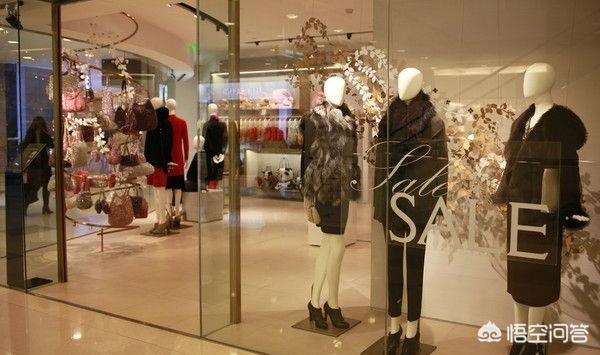 为什么人们在专柜上面买的很贵的衣服，地摊上几十块钱就能买到类似款式的？插图30