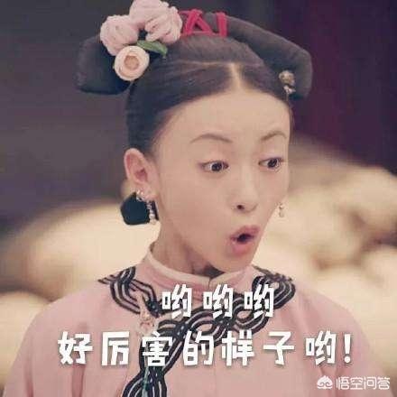 刘强东回应王思聪:闯祸了？王思聪评价章泽天，刘强东霸气回应：你就是个富二代！