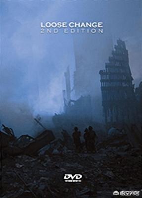 9·11恐袭事件二十周年临近，9•11事件美国被炸的世贸大楼，20年过去了如今怎么样