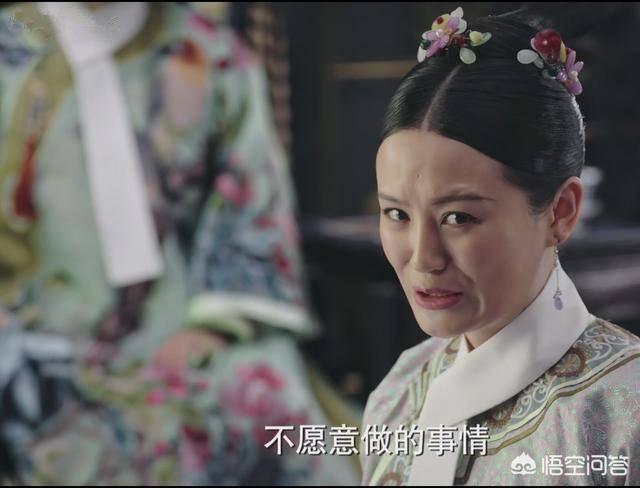 《如懿传》中乾隆为什么要宠幸阿箬？是为了给如懿报仇吗？