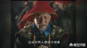 苏克萨哈:同为顾命大臣，为什么鳌拜能杀死苏克萨哈？