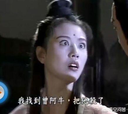 周海媚周芷若:从周芷若到灭绝师太，周海媚的演技是否只剩下”干瞪眼“
