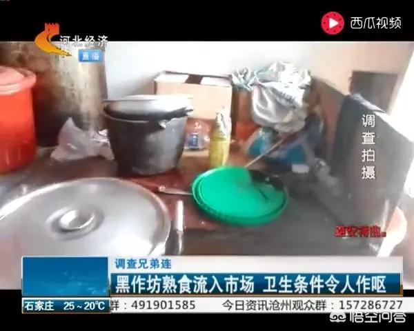 上海第一网红自助被曝回收使用食材，记者卧底石家庄某自助餐厅1个月，曝光许多内幕，你怎么看？