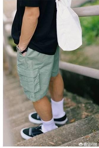 男生穿搭有什么好的建议吗？
