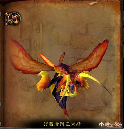 魔兽世界小宠物boss:魔兽世界小宠物伯爵 《魔兽世界》里猎人可以抓哪些副本boss作为宠物？有何依据？