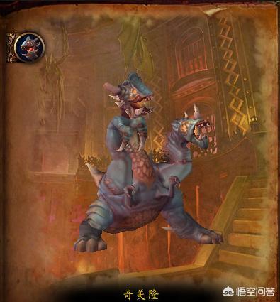魔兽世界小宠物boss:魔兽世界小宠物伯爵 《魔兽世界》里猎人可以抓哪些副本boss作为宠物？有何依据？