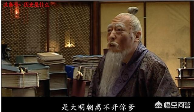 明朝严嵩:严嵩为什么不巴结下任皇帝朱载垕还跟他对着干?