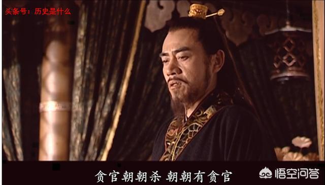 明朝严嵩:严嵩为什么不巴结下任皇帝朱载垕还跟他对着干?