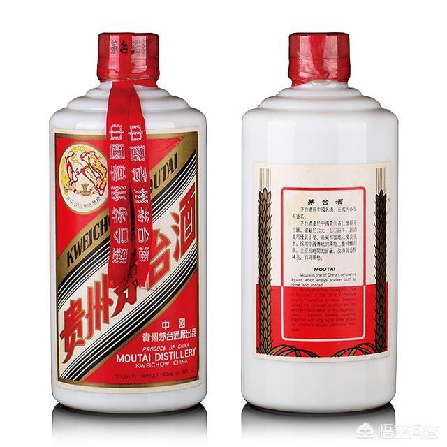 1996年的53度茅台酒现在市场价大概是多少？你如何评价？