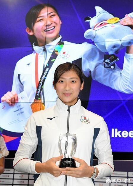 头条问答 六金王 池江璃花子力压孙杨当选亚运会mvp 成为第一位获奖女选手 你如何看 足球大玩家的回答 0赞