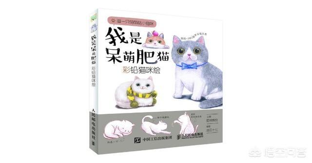 猫咪绘日本截尾猫:日本短尾猫是被人截掉的吗？