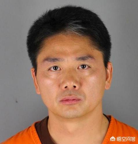 赵红霞照片:为什么有人说刘强东在美国被捕？你认为此事是真是假？