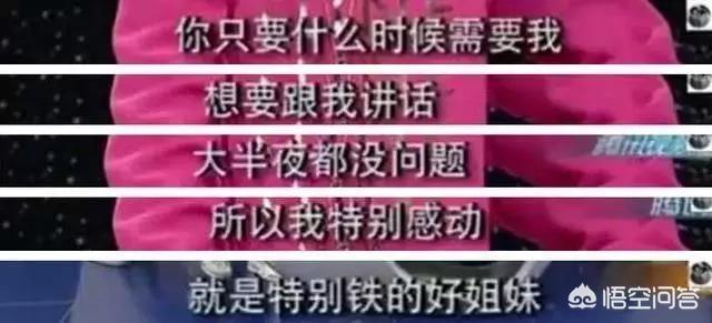 唐嫣自杀:唐嫣和邱泽有哪些爱恨情愁？