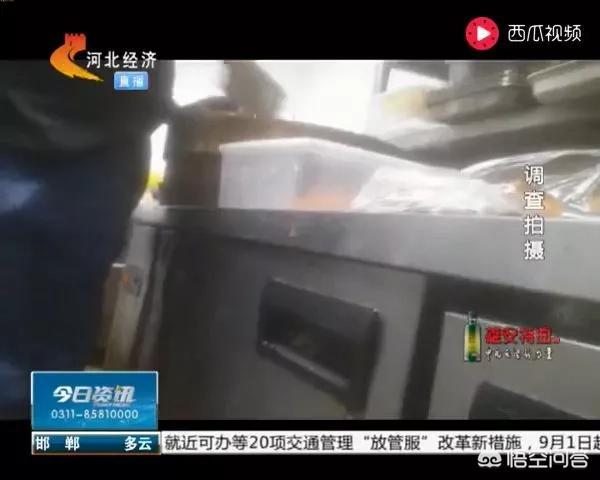 上海第一网红自助被曝回收使用食材，记者卧底石家庄某自助餐厅1个月，曝光许多内幕，你怎么看