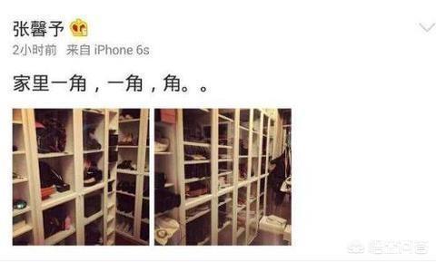 白冰老公丁一:白冰老公是谁，白冰个人资料？