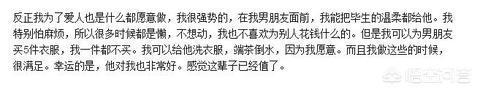 郭晓东水下求婚:如何评价由郭晓东、徐悦、王茜主演的电视剧《天下无诈》