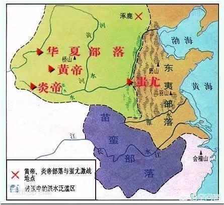 旭日旗和太阳旗的区别:日本人的祖先和贵州的苗族有什么渊源？