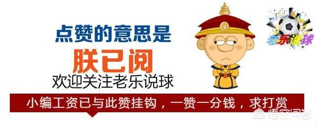 梅西晃倒博阿滕:巴萨8-2韦斯卡，如何看待梅西再现晃倒博阿滕一幕的进球？