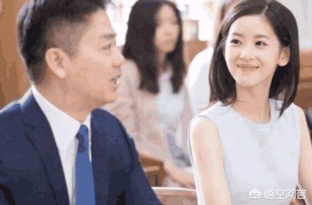 刘强东回应王思聪:闯祸了？王思聪评价章泽天，刘强东霸气回应：你就是个富二代！