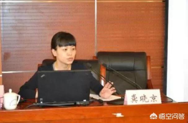 龚小京:我两个女儿都找的穷小子，我们做家长的该怎么办