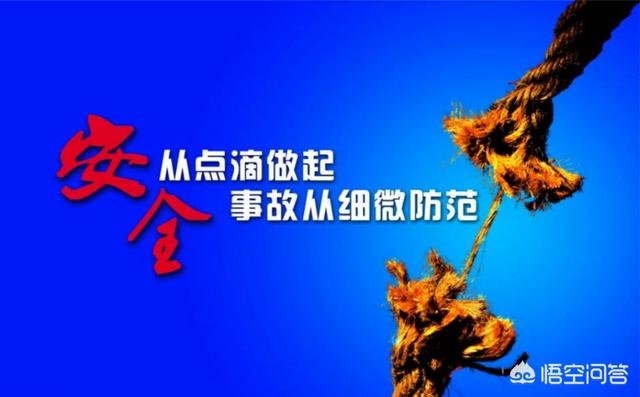 安徽省蚌埠市固镇县8月25日,在第一中学高一新生在宿舍被同学杀害,学校有责任吗？