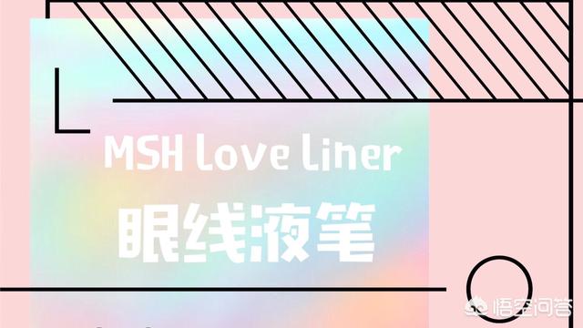 头条问答 日本留学 在药妆店有哪些便宜好用的日常化妆品 阿阿陈的回答 0赞