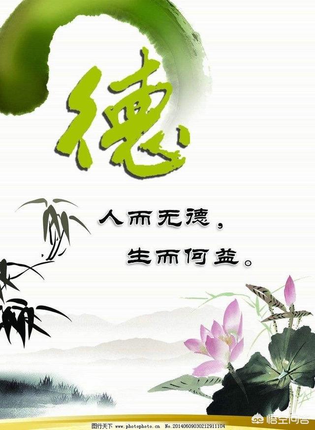 怎么样成为职场精英？