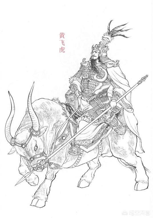 黄飞虎:封神榜里的黄飞虎的下场？