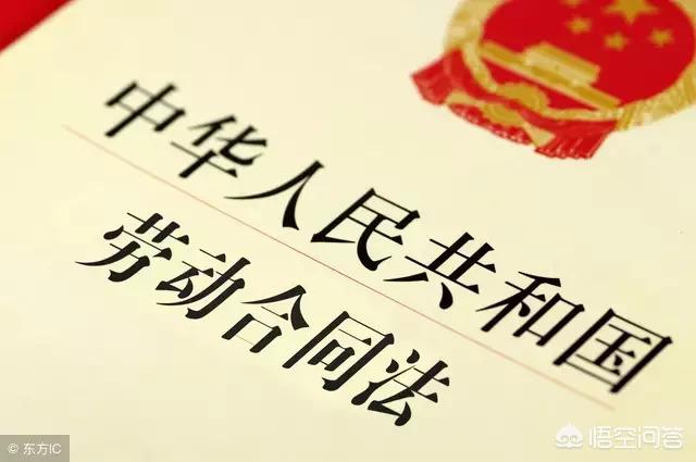 护卫员:公司不给员工缴纳社会保险，员工怎样维权？